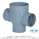 アロン化成《SDDRW150x150-200》 SD-DRW 150 x150-200 (5228016) : 小口径マス 左右 合流ドロップ∴ます 升 桝 舛