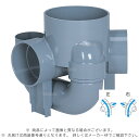 アロン化成《SDOUT45L左100x75-150》 SD-OUT 45L左100 x 75-150 (5246106) : 小口径マス 45゜曲外トラップ∴ま...