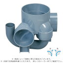 アロン化成《SD-NOUT90L左100x100-200》 SD-N-OUT 90L左100 x100-200 (5246291) : 小口径マス 90゜曲外ト...