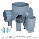 アロン化成《SDUT-Y右100x75-150》 SD-UT-Y右100 x 75-150 (5246068) : 小口径マス 上トラップ 下90゜合流∴ます 升 桝 舛