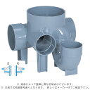 アロン化成《SDUT-Y左100x75S-150》 SD-UT-Y左100 x 75S-150 (5246439) : 小口径マス 上トラップ 下90゜合流∴ます 升 桝 舛