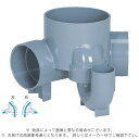 アロン化成《SDUT-45L右100x50-150》 SD-UT-45L右100 x 50-150 (5246080) : 小口径マス 45゜曲内トラップ∴ます 升 桝 舛