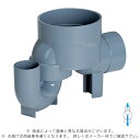 アロン化成《SDUTK100x100-150》 SD-UTK100 x100-150 (5246805) : 小口径マス 起点 トラップ∴ます 升 桝 舛∴他社品になる場合が御座います