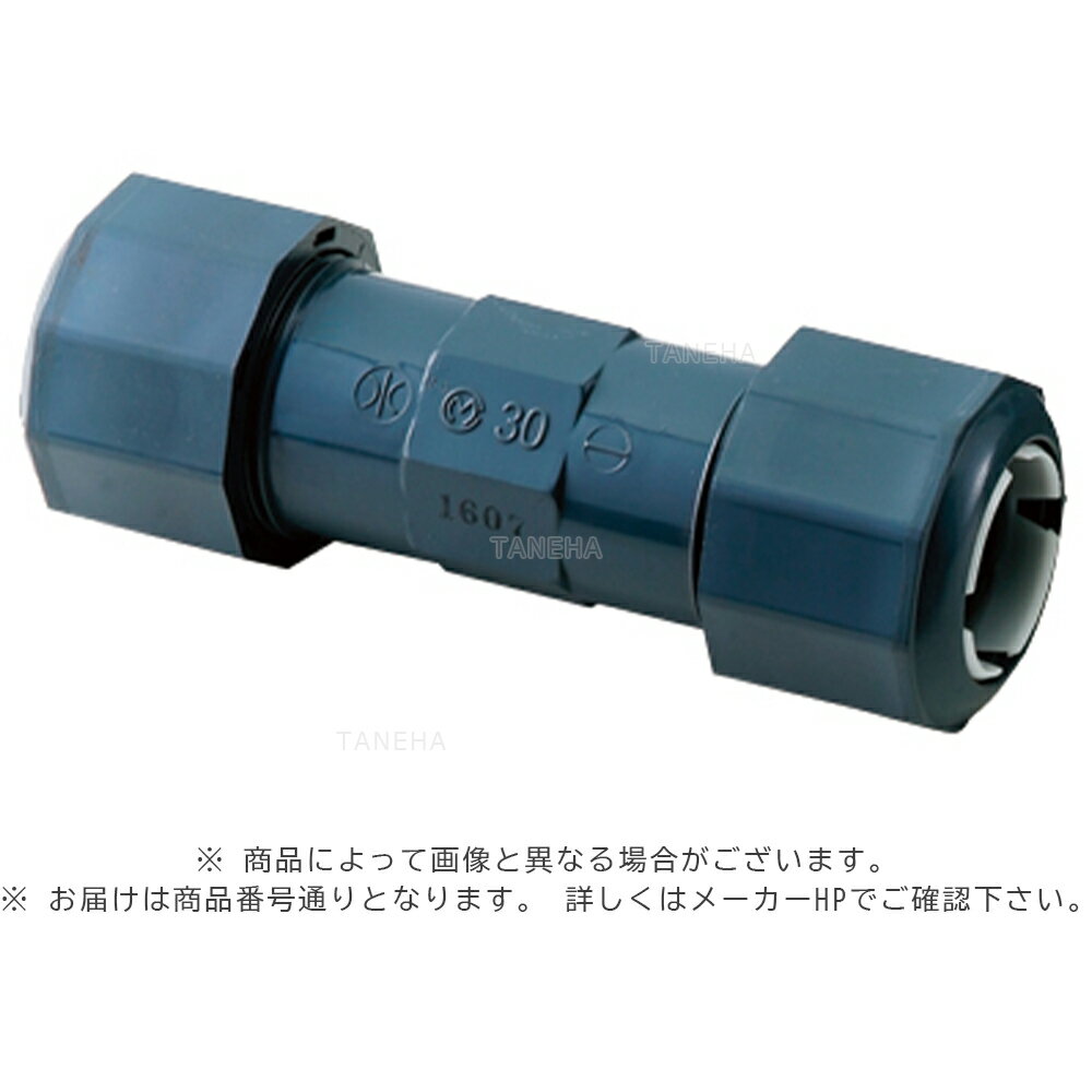 դ㤨֥S-VP13HI S-VP13 HI V (5130174 : MCѡ˥ HI å VפβǤʤ1,676ߤˤʤޤ