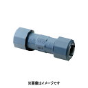 【積水化学】　TS継手 金属入給水栓ソケット　20　TS-M-WS-20