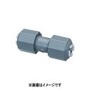 アロン化成《MCSM13》 13 V (5130244) : MCユニオンスーパーナット ミニ ソケット V∴
