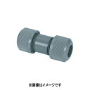 アロン化成《MCUNM40》 40 PGV (5130239) : MCユニオンナット ミニ ソケット V∴