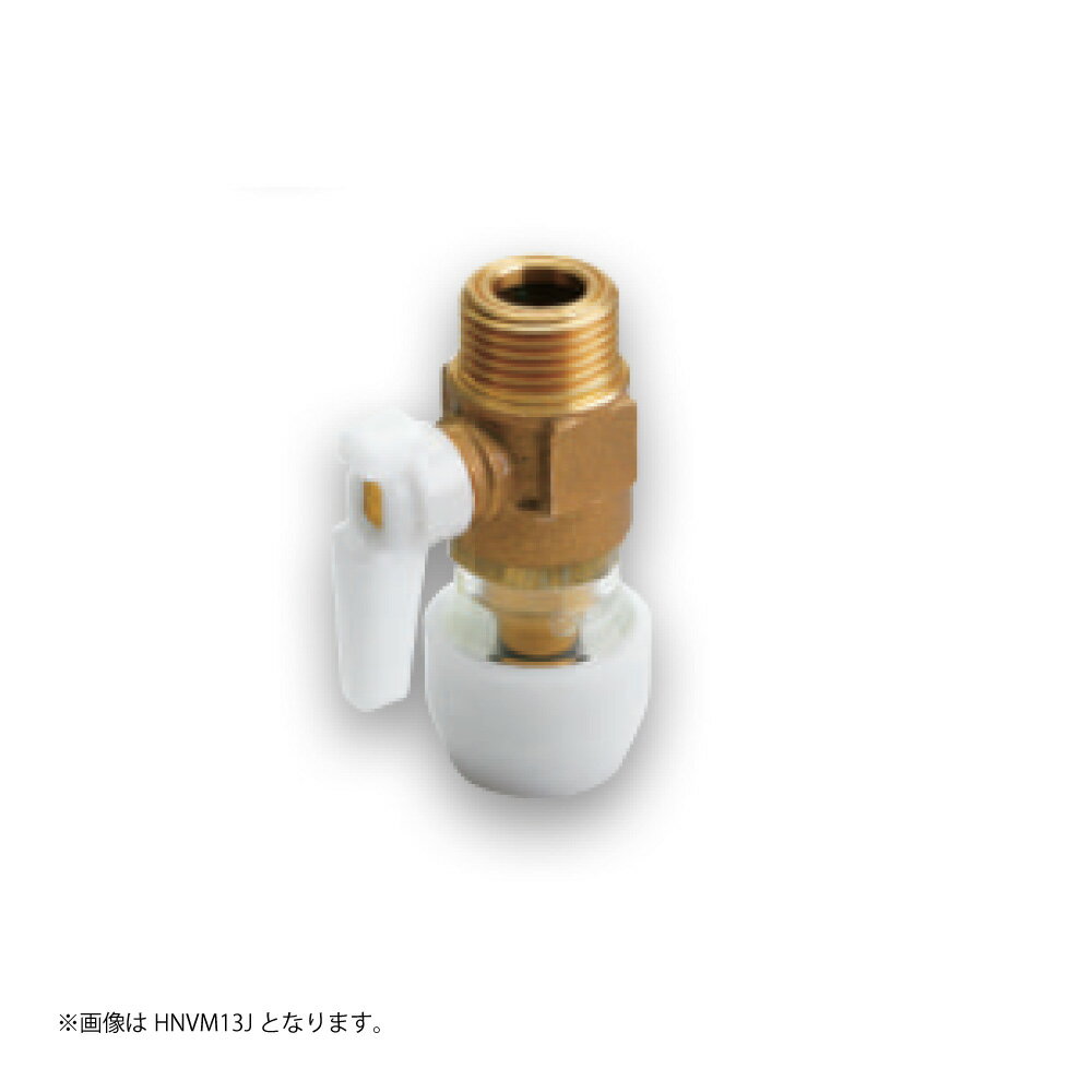 ブリジストン《HNVM10J》 HNVM10J R 1/2 (NVM10J使用) R03 : プッシュマスター 回転型ヘッダー 接続継手∴ブリヂストン ポリブテン 継手 ポリブデン 接手 給水 給湯 エコキュート 配管