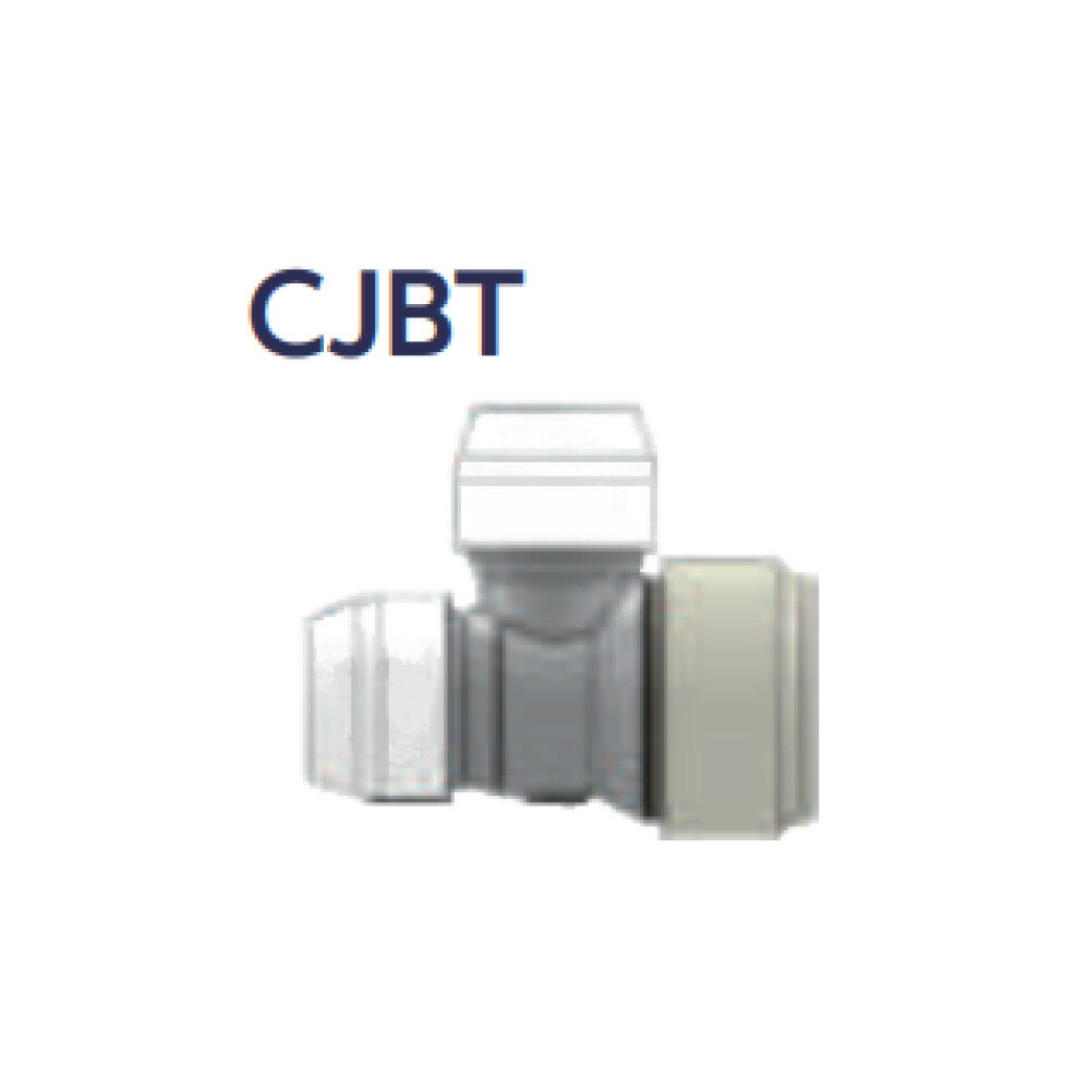 ブリジストン《CJBT》 CJBT・ (出. . 用) : プッシュマスター 樹脂ヘッダー (バラ) 主20T 受 枝13Jx1連+端13J∴ブリヂストン ポリブテン 継手 ポリブデン 接手 給水 給湯 エコキュート 配管