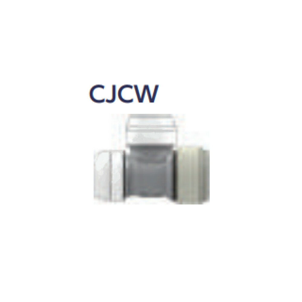 ブリジストン《CJCW》 CJCW (出. . 用) R03. : プッシュマスター 樹脂ヘッダー バラ 主20T 受 枝16Jx1連+端16J∴ブリヂストン ポリブテン 継手 ポリブデン 接手 給水 給湯 エコキュート 配管