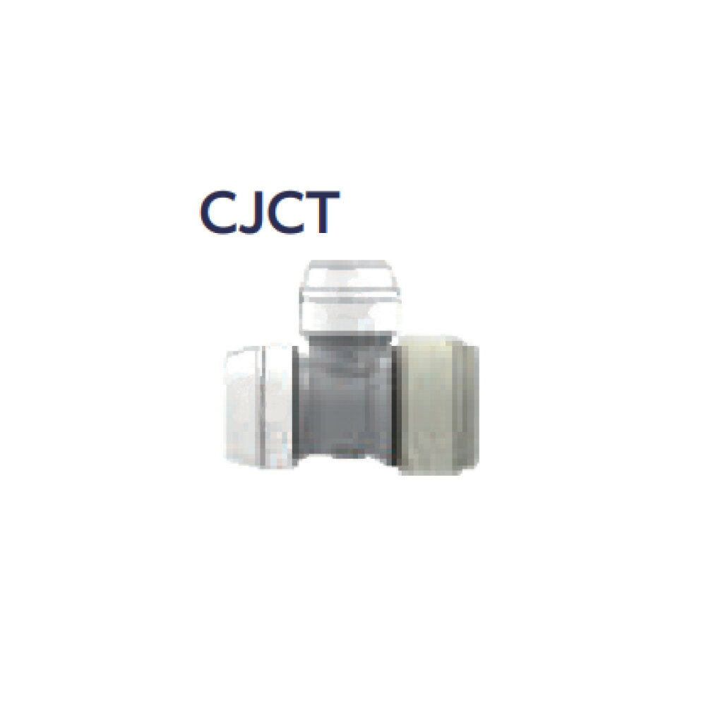 ブリジストン《CJCT》 CJCT・ (出. . 用) : プッシュマスター 樹脂ヘッダー (バラ) 主20T 受 枝13Jx1連+端16J∴ブリヂストン ポリブテン 継手 ポリブデン 接手 給水 給湯 エコキュート 配管