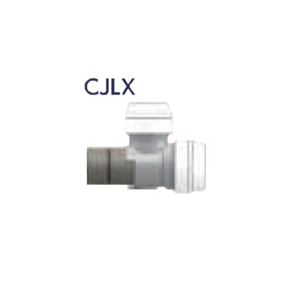 ブリジストン《CJLX》 CJLX (出. . 用) R03. : プッシュマスター 樹脂ヘッダー バラ 主20T挿受 枝16Jx1連+端16J∴ブリヂストン ポリブテン 継手 ポリブデン 接手 給水 給湯 エコキュート 配管