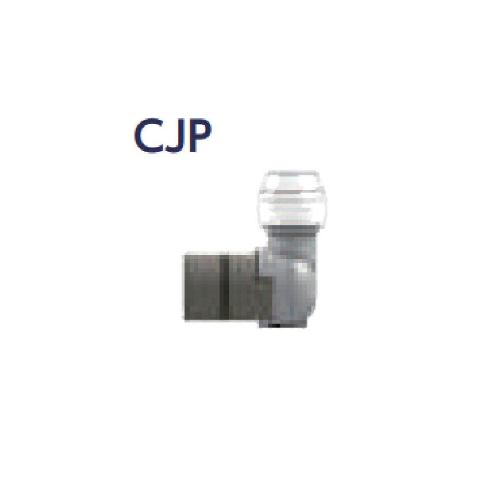 ブリジストン《CJP》 CJP・ (出. . エンド用) : プッシュマスター 樹脂ヘッダー (バラ) 主20L挿 枝10Jx1連∴ブリヂストン ポリブテン 継手 ポリブデン 接手 給水 給湯 エコキュート 配管
