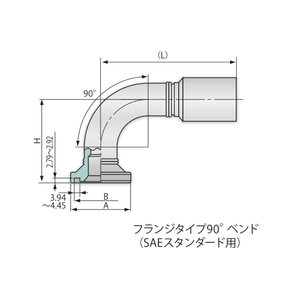 ブリジストン《UB08SR9》油圧 UB/UZ 金具 SR9 フランジ 90゜曲 : UB 08 SR9 ( 1/2)H 41∴建設機械 油圧工具 油圧配管