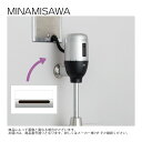 ミナミサワ FM6TWA6 : (既設品番:TOTO TEA85)壁埋め込み式小便器改装用 外付けタイプAC100V ∴
