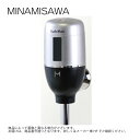 ミナミサワ FM6TF-AS 新設・取替タイプ : フラッシュバルブ式小便器改装用 電池タイプフラッシュマン ∴