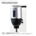 ミナミサワ FM6TFA 新設・取替タイプ : フラッシュバルブ式小便器改装用 AC100V フラッシュマン ∴