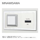 ミナミサワ FM8TWD2(TOTO TEA95L / TEA96L/ TEA95LD/ TEA96LD) : 壁埋め込み式小便器改装用 電池タイプ ∴