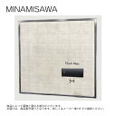 ミナミサワ FM8TWA5(TOTO TEA150) : 壁埋め込み式小便器改装用 AC100V ∴