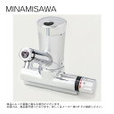 ミナミサワ SS2VMW : 台付サーモスタット混合水栓(2ホール)(逆止弁付き) Sui Sui MIX ∴
