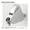 ミナミサワ SS1H20 壁付水栓用 取替タイプSuiSui SS1シリーズ ∴