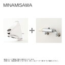 ミナミサワ SM3P-VH : サーモスタット付き立水栓(壁給水) Sui Sui MIX ∴