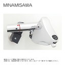 ミナミサワ SM3-H : 壁付サーモスタット混合水栓(逆止弁付き) Sui Sui MIX ∴