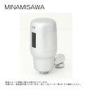 ミナミサワ FMNU : 自在水栓用(上向き)後付けタイプ Sui Sui SINGLE(単水栓用) ∴
