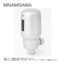 ミナミサワ FMNH : 横水栓用(吐水口回転形)後付けタイプ Sui Sui SINGLE(単水栓用) ∴
