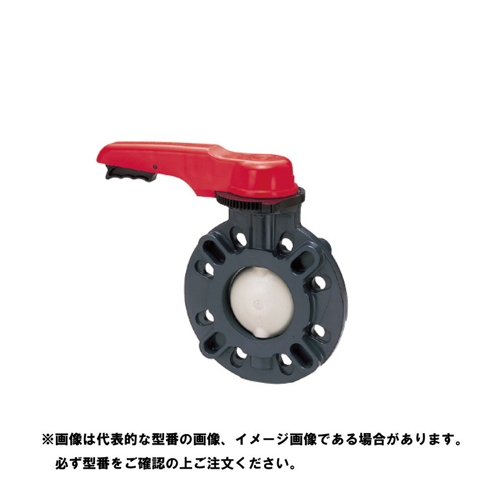 楽天たね葉旭有機材 ダンパー57型 レバー式 PVDF /PTFE W 10K : V D7 LV FT W1 080 080∴ダンパー弁 AV 旭有機 エーブイ