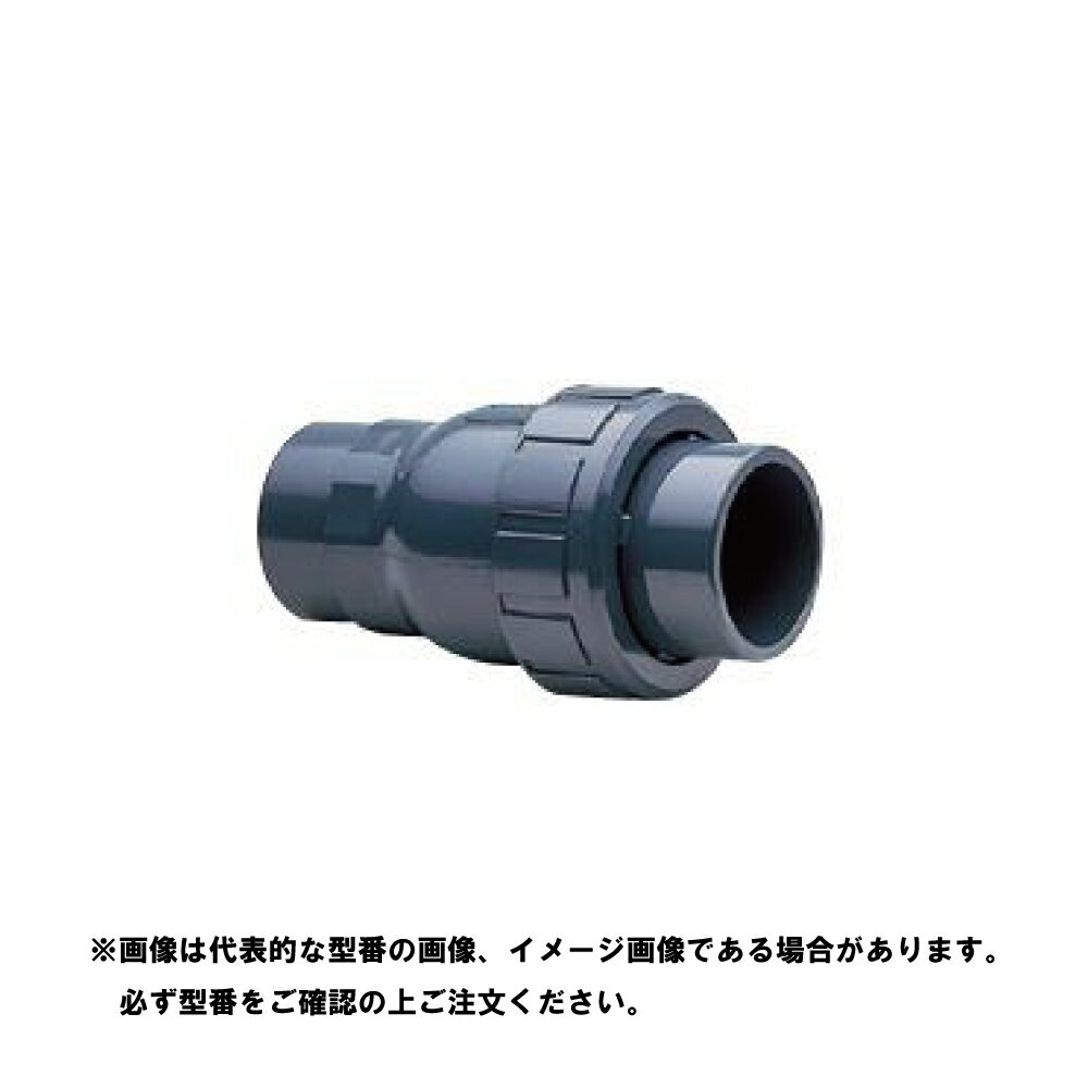 楽天たね葉旭有機材 ボールチャッキバルブ ZZ U-PVC /EPDM 差込 JiS : V BC ZZ U E SJ 040 40∴逆止弁 ボールチェックバルブ チャッキ弁 AV 旭有機 エーブイ