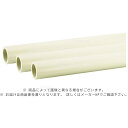 積水 ACD-40P x 2mx2本(4M半カット品) ( )外径VP50 #アイボリ : ACドレンパイプ 発砲厚-Mm 4M #∴