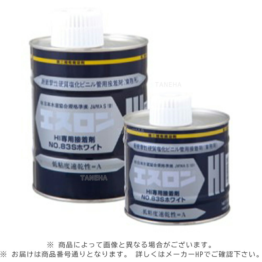 ѿ #83S 500g : HI NO. 83S ۥ磻ȡ()