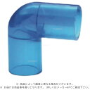 積水《EHIL13》 EHI L 13 (EHIL 13 ) : HI継手 透明ブルー エルボ∴耐衝撃 水道 接着 継手