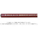 積水《HT100 x2Mカット品》 HT 100x 2mx2本(4M半カット品) : HT 耐熱塩ビパイプ∴給湯 接着∴他社品になる場合が御座います