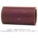 積水《HTS150》 HT-S 150 : 塩ビ 耐熱 ソケット∴他社品になる場合が御座います