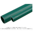 積水《FSVP50x2m カット品》 FS VP 50 x 2mx2本(4M半カット品) (FSVP50) : 耐火性硬質ポリ塩ビ管 VP∴()