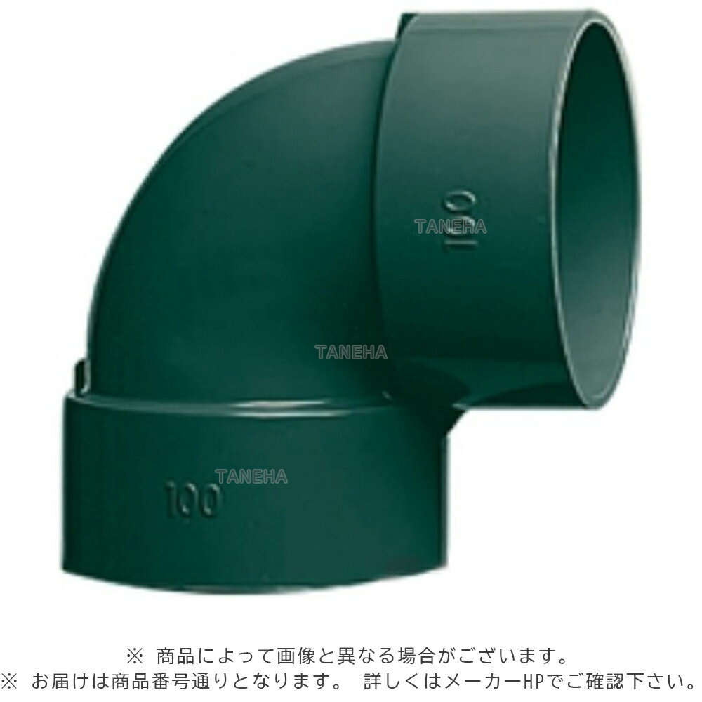 積水《FSL75》 FS DL 75 (FSDL75) : 耐火性硬質ポリ塩ビ継手 L∴()