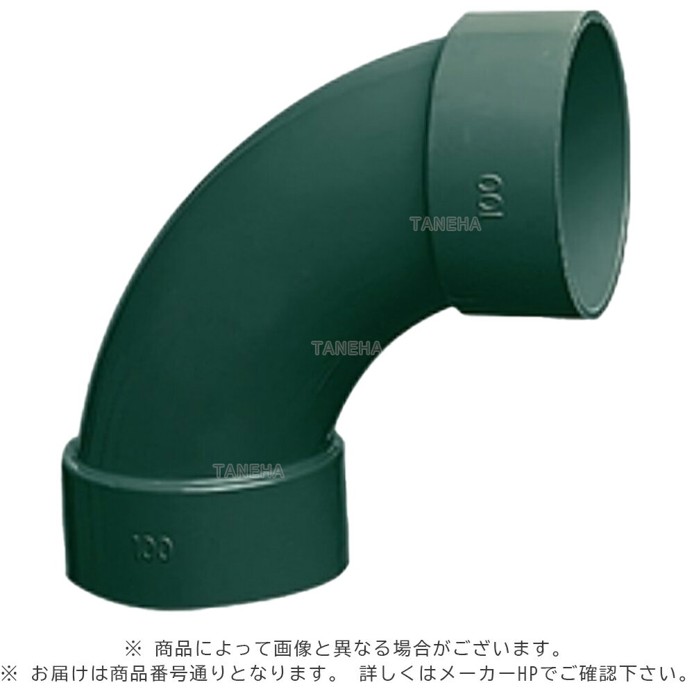 積水《FSLL150》 FS LL 150 (FSLL1F) : 耐火性硬質ポリ塩ビ継手 LL∴()