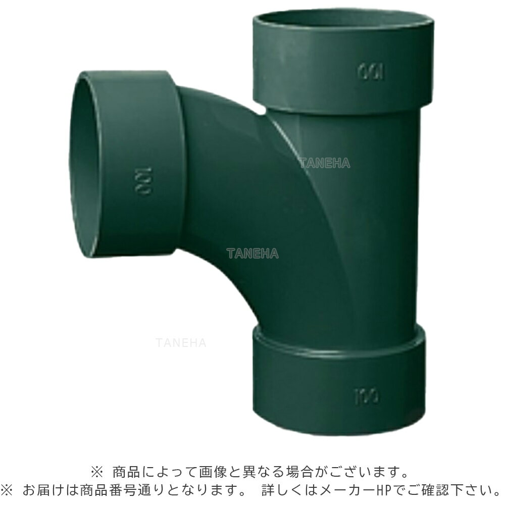 積水《FSLT40》 FS LT 40 (FSLT40) : 耐火性硬質ポリ塩ビ継手 LT∴()