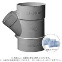 積水 SD Y 100 (45Y ) #透明 : 透明継手 VU 45Y #∴他社品になる場合が御座います