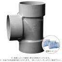 積水 SDD T 100 (T ) #透明 : 透明継手DV チーズ #∴他社品になる場合が御座います