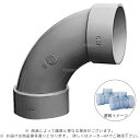 積水 SD LL 40 (LL ) #透明 : 透明継手DV LL #∴他社品になる場合が御座います