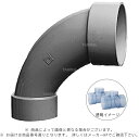 積水 SD LL 100x 75 (LL ) #透明 : 透明継手DV LL #∴他社品になる場合が御座います