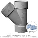 積水 SD Y 100 (45Y ) #透明 : 透明継手DV 45Y #∴他社品になる場合が御座います