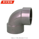 東栄管機《DVL50 纒買 x84》 : DV継手90°エルボ DV-DL 50(84個入)∴纏め買い まとめがい 他社品になる場合が御座います