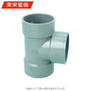 東栄管機《VUT75 纒買 x24》T 75 (24個入) : VU 排水継手∴纏め買い まとめがい 他社品になる場合が御座います