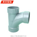 東栄管機《VULT40》LT 40 : VU 排水継手∴他社品になる場合が御座います