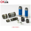 シーケー金属《VBMN150》 MN 150 : CK金属 SGP-VB 丸ニップル∴