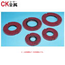 シーケー金属 FL-10 150 (赤 )J10KF トップフランジ同士不可 : トップジョイント ハウジング型 フィッティング トップフランジ 錆止塗装∴CK...